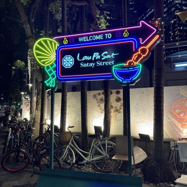 Rondreis Singapore en Vietnam 20